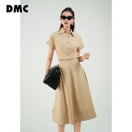 DMC fashion Flared Beige Skirt (Dark Beige Raw Flared Skirt)