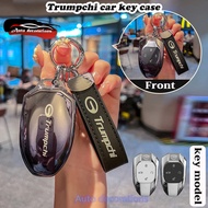GAC Emkoo key case GS3 GS5 GS7 GS8 GM8 gradient color keychain MPV M8 / E8 / E9 key case