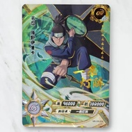 Naruto CCG Card Umiko Iruka ORKAYOU