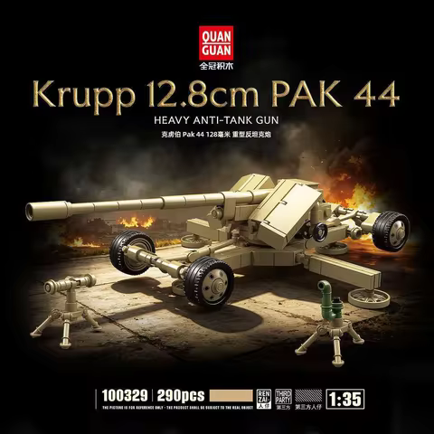 290pcs MOC Historical Pak44 128mm Anti-Tank Gun Building Set, Heavy Artillery Model for Desktop Army