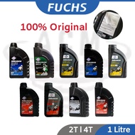 FUCHS Silkolene Oil Max Pro Super Xtreme 2T 4T P Semi Fully Synthetic 20W50 15W50 10W60 20W40 20W 15W 10W 40 50 60 -1L