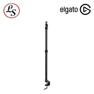 ELGATO Multimount