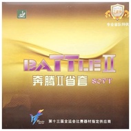 【Seasonal Sale】 729 Friendship Battle 2 Provincial Soft Pips-In 729 Table Tennis Rubber Ping Pong Sp