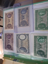 香港政府壹圓紙幣收藏