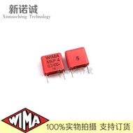 WW 5PCS10PCS50PCSLot WIMA MKP4 0.1UF 100NF 400V 400v0.1UF 5Persen