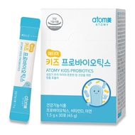 [Atomy] Kids Probiotics 1.5g x 30 Packers
