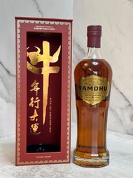 坦杜 Tamdhu Year of the Ox 2021 Limited Edition 牛年限量版   [Macallan 麥卡倫 Yamazaki 山崎 Hibiki 響 Single Malt