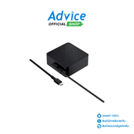 Adapter N/B Type-C 100w (ING-ADP-100SBDBLA) Innergie