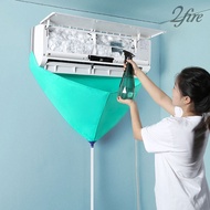 [2fire] Aircon Cleaner Bag with Drain Outlet Kit Air Cover Waterproof Conditioner Washing Cleaning A