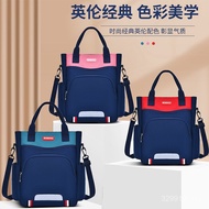 Small Pouch Babudou Girl Male Factory Tuition Portable Student Tuition Student Big Bag New Style Cap