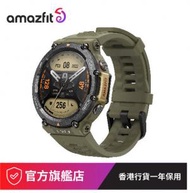 amazfit - T-REX 2 軍用級智能運動手錶 (國際版), 叢林綠【原裝行貨】