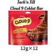 Halal*JACK'N JILL CLOUD 9 Pretzel Crispy Krunch  Chocolate Bar*12g×12