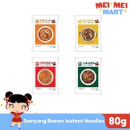 Samyang Ramen Kimchi Bulgogi Jjajang Topokki Instant Noodles 80g