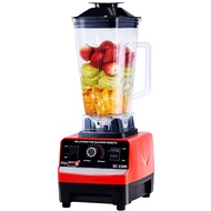 YQ21 4500W Blender Ice Smoothies Fruit Food Processor Powerful Heavy Juicer 3HP Mixer Professional Commercial Grade Bl00