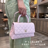 CHANEL 香奈兒 MINI COCO HANDLE 櫻花粉魚子醬 手提包 斜背包 肩背包(附購證)