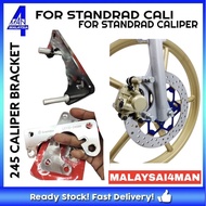 LC135 4S SRL115 LEGENDA115FI  245 MM DISC BRAKE PLATE BRACKET 245MM PNP 245 DISC