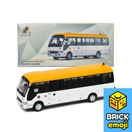 Tiny ATC66244 FSD19 Toyota Coaster B59 HKFSD (F892) 1/76