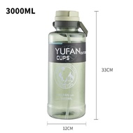 3000ML Tritan BPA Free Extra Large Push Button Lid With Straw Water Bottle