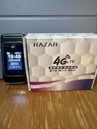 老人家4G手機 廣東話語音