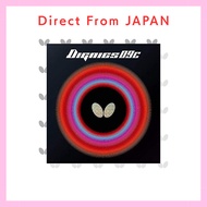 Butterfly table tennis rubber Dignics 09C Black Thick 06070