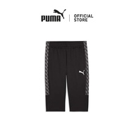 PUMA teamLIGA26 Three-Quarter Football Mens Training Pants