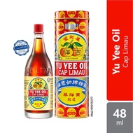 Yu Yee Oil Lime Cap (Unofficial) 48ml