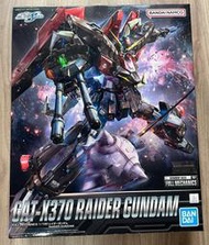 GAT-X370 RAIDER GUNDAM