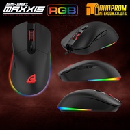 เม้าส์เกมมิ่ง OPTICAL MOUSE SIGNO E-SPORT GM-991 MAXXIS MACRO GAMING