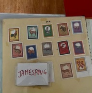 澳門郵票-第一組12生肖郵票