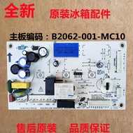 Suitable for Chuangwei Refrigerator Computer Board BCD-286WGY 185WY B2062-001-MC10 Motherboard Contr