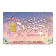 Public Gold Bullion Bar PG 1g (Au 999.9) - Muharram