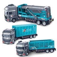 [Same Style] Children's Inertial Transport Trailer Toy Simulation Container Model City Container Car