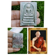 somdej
wat pikutong

Lp Pae大法会

100周年

be2535