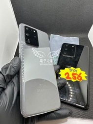 (1億像素😍)Samsung Galaxy S20 Ultra 5G  12+128/12+256