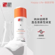 DS Laboratories/DS Laboratory Anti-Strong Hair Shampoo Strong Hair Root Shampoo Conditioner 3UOG B51