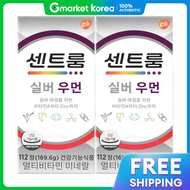 Centrum | Centrum Silver for Women Multivitamin (112 Tablets X 2)