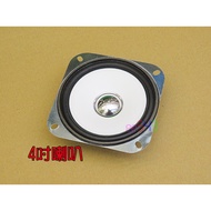 Ordinary 4 Inch Speaker. 5w8 Om 10cm Amplifier Alarm Game Console Claw Machine Rocking Horse Compute