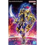 Bandai Figure-rise Standard Amplified Black Luster Soldier : 1831 Xmodeltoys