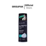 DCASH-Glamorize SHAVE FOAM-418 ml.