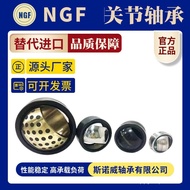 Wholesale Radial Joint Bearing GE110ES GE120ES GE140ES GE160ES Quantity discounts