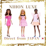 Barbie 65th Anniversary Fashionista Pink Dress Collection