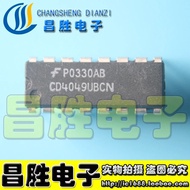 (5piece) CD4049BE UD4049UBE C4049UBCN HEF4049 HCF4049 chip ic in stock 2RDQ