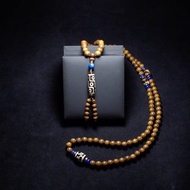 九眼天珠 虎牙天珠 寶瓶達洛天珠 青金石佛珠 108顆金絲檀念珠