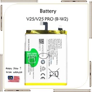 Battery for V25/V25 PRO MODEL CODE :B-W2 High Quality Battery Bateri Replacement
