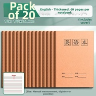 Student Error Collection Book