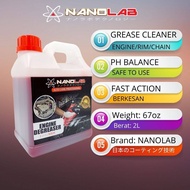 Engine Degreaser 2L Engine Cleaner