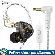 หูฟัง QKZ X HBB KOL จูนเสียงเบสพลังรับส่งคลื่นวิทยุที่มีประสิทธิภาพสูงหูฟังแบบมืออาชีพหูฟังเอียร์บัด