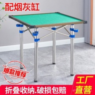 Hand-Cranked Reversible Split Home Use Portable Dual-Use Storage Table Legs Mahjong Table Retractabl