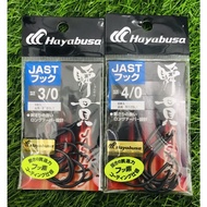 HAYABUSA JAST ASSIST HOOK