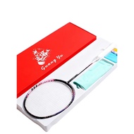 Badminton Racket 10u Ultra-Light Full Carbon Racket College Students Professional Course Training Ba